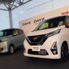 Nissan Mitsubishi keicar min