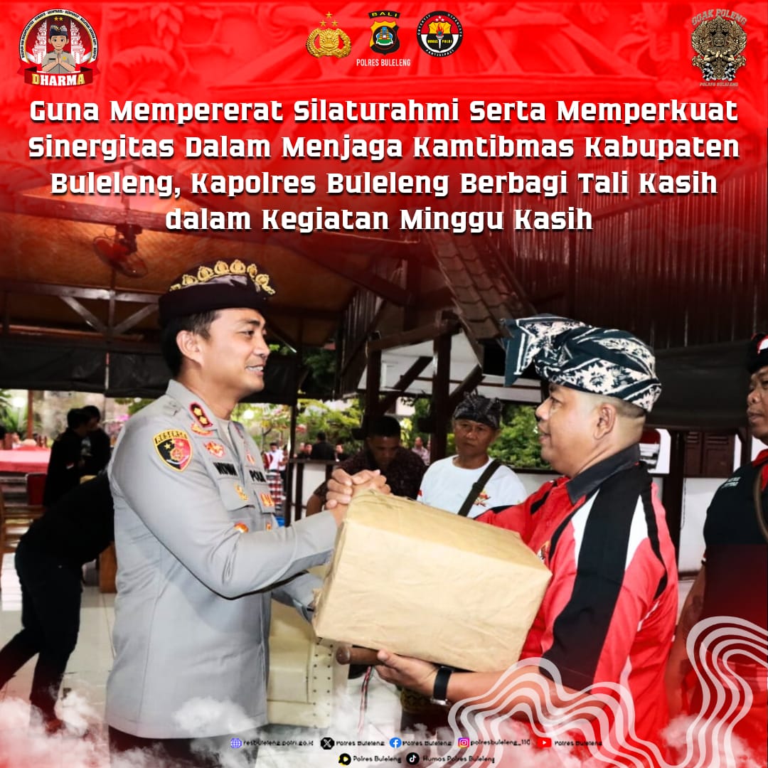 IMG 20240825 WA0018