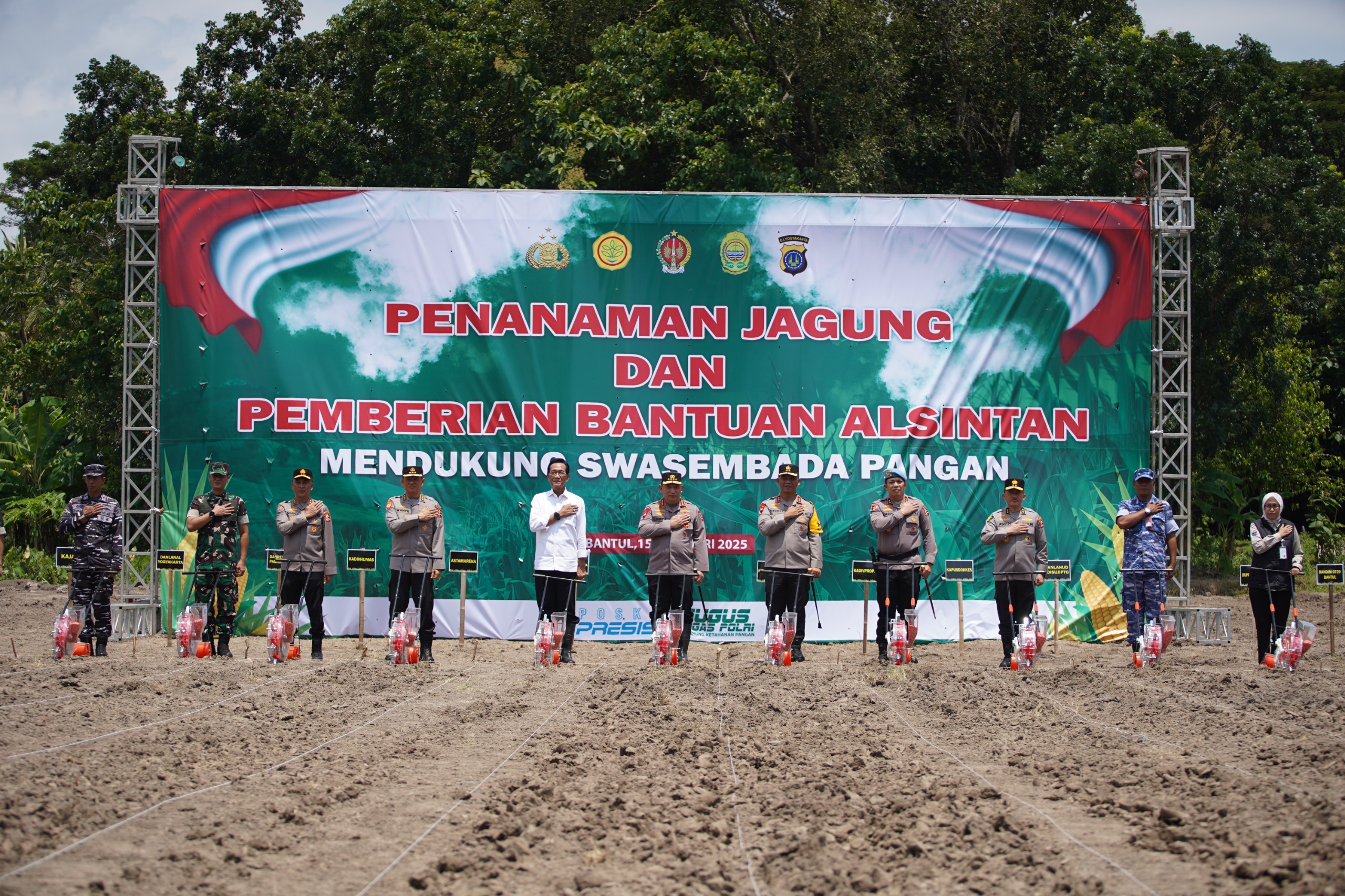 IMG 20250215 WA0050